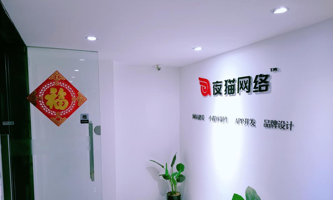 网站外贸推广工作如何做？有效策略和常见问题解答？
