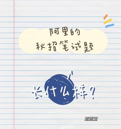如何开展网站推广简答题？有哪些有效的策略和技巧？