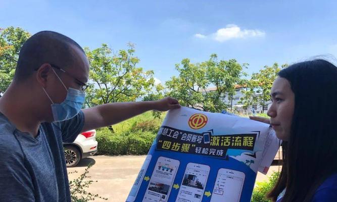 江门新网站如何推广？推广策略有哪些？