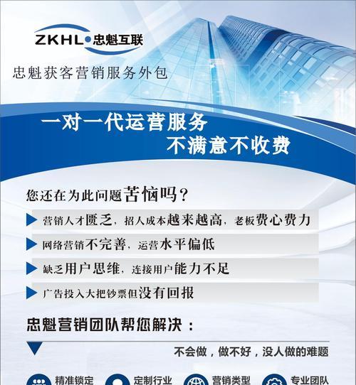 做seo网站营销推广怎么做？有哪些有效策略和常见错误？