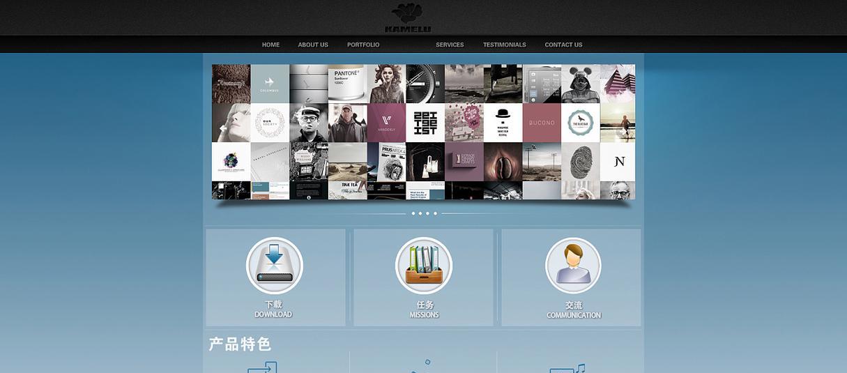 网站网页设计分析怎么写？分析步骤和要点是什么？