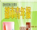 沈阳网站改版的费用是多少？改版后如何优化SEO效果？