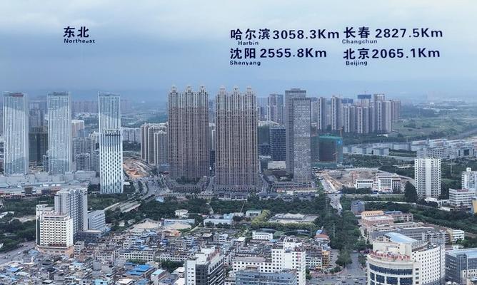 沈阳网站改版的费用是多少？改版后如何优化SEO效果？