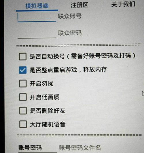网站营销脚本怎么写好？有效提升转化率的秘诀是什么？