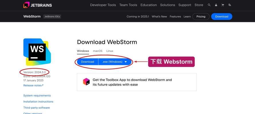 可以用哪些软件写html5？初学者和专业人士的选择是什么？
