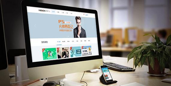 无锡网站开发如何做推广？有哪些有效的推广策略？