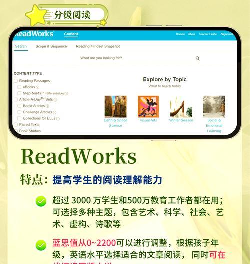 营销型英文网站怎么做？如何优化以提升国际市场份额？