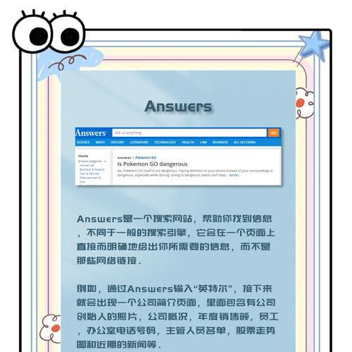 营销型英文网站怎么做？如何优化以提升国际市场份额？