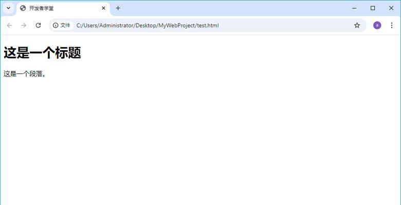 不能用来编辑html的工具有哪些？如何正确选择HTML编辑器？