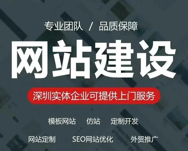 营销网站怎么推广效果最佳？有哪些有效策略？