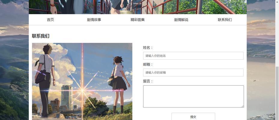 学习HTML编程推荐哪些网站？如何选择合适的在线学习平台？