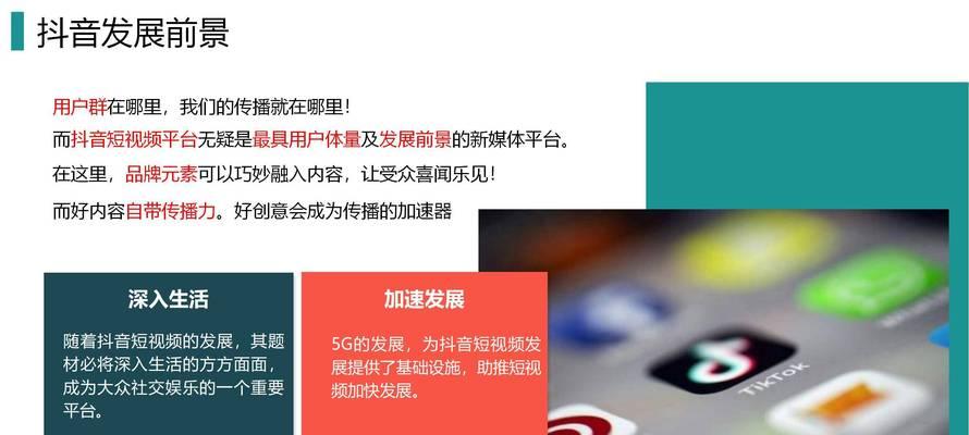 品牌全案分析网站怎么做？如何打造有效的品牌全案策略？