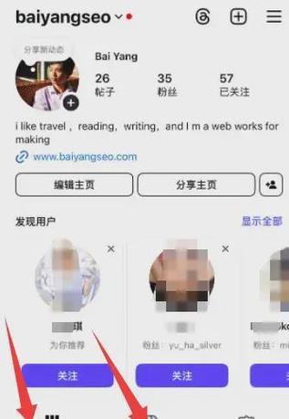 如何在国外网站推广？有效策略和常见问题解答？