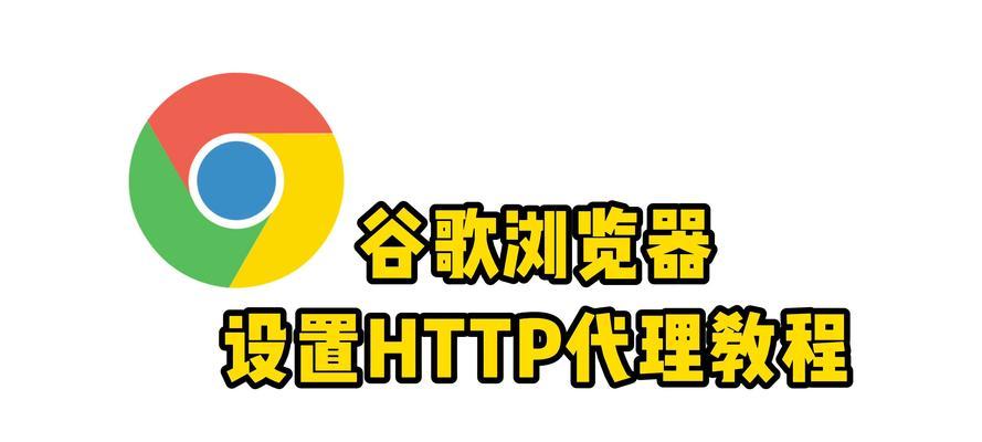 网站如何插入在线地图？操作步骤和常见问题解答？