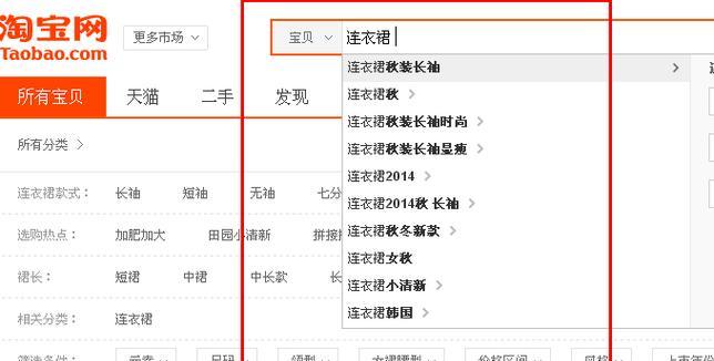 网站标题怎么设置关键词？如何优化以提升SEO效果？