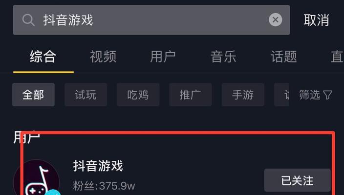 网站如何直播推广赚钱呢？直播带货有哪些技巧？
