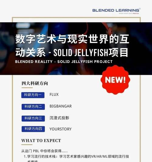 科研平台网站如何推广产品？有哪些有效策略？