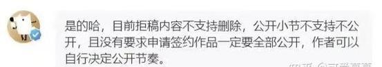 写小说如何转网站推广呢？有哪些有效策略可以实现？