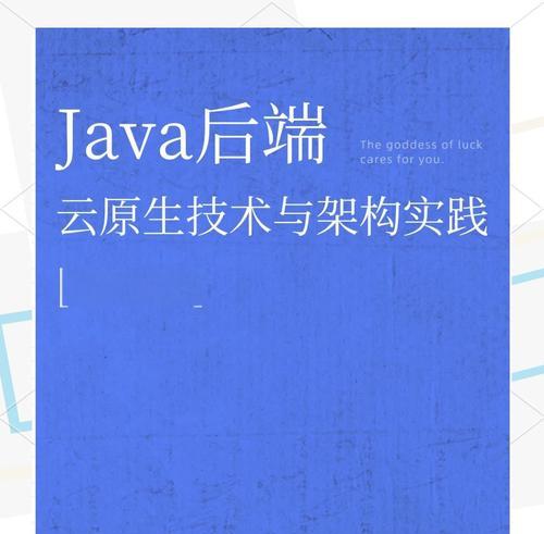 阿里云如何设计网站推广？有哪些推广策略和技巧？