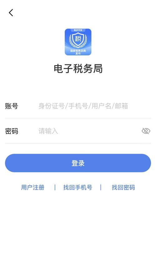 博客登录网站怎么登录？遇到问题如何解决？