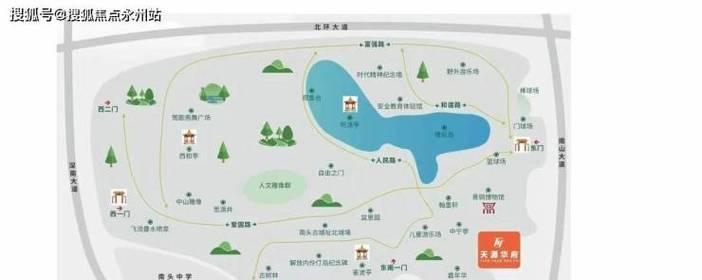 永州营销型网站怎么样？如何打造有效的在线营销平台？