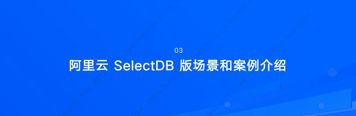 阿里云网站改版流程是怎样的？改版后如何确保SEO效果？