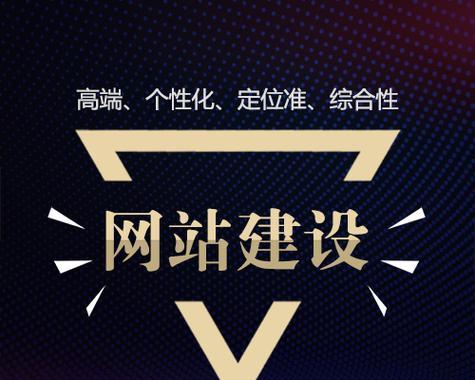 承德网站推广如何做？有哪些有效策略和常见问题解答？