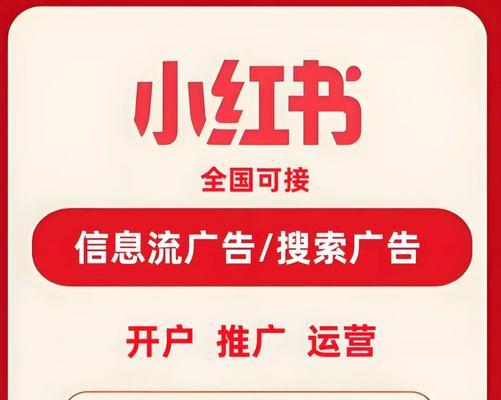 文学网站如何引流推广？有哪些有效的方法和策略？
