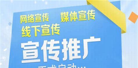 网站分页如何推广赚钱的？有效策略有哪些？