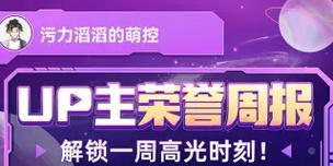 污网站怎么找关键词？有效方法和技巧是什么？