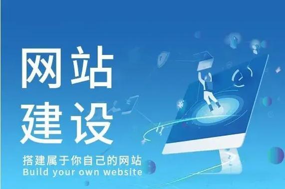 如何网站推广认可p火19星棒？推广效果不佳怎么办？