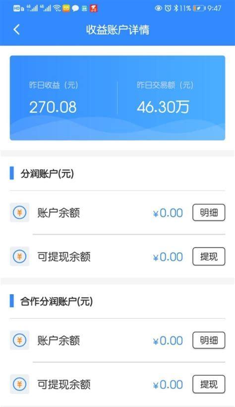 网站如何做推广员赚钱？有哪些有效策略和常见问题解答？