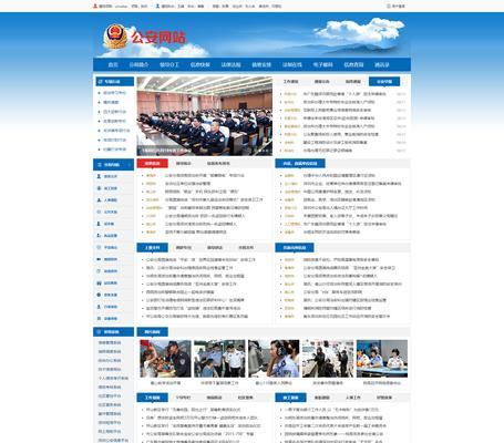 网站改版设计网页怎么弄？改版后有哪些常见问题需要解决？