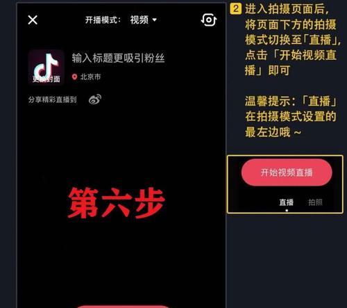 抖音分析网站怎么做？如何分析抖音数据提高效果？