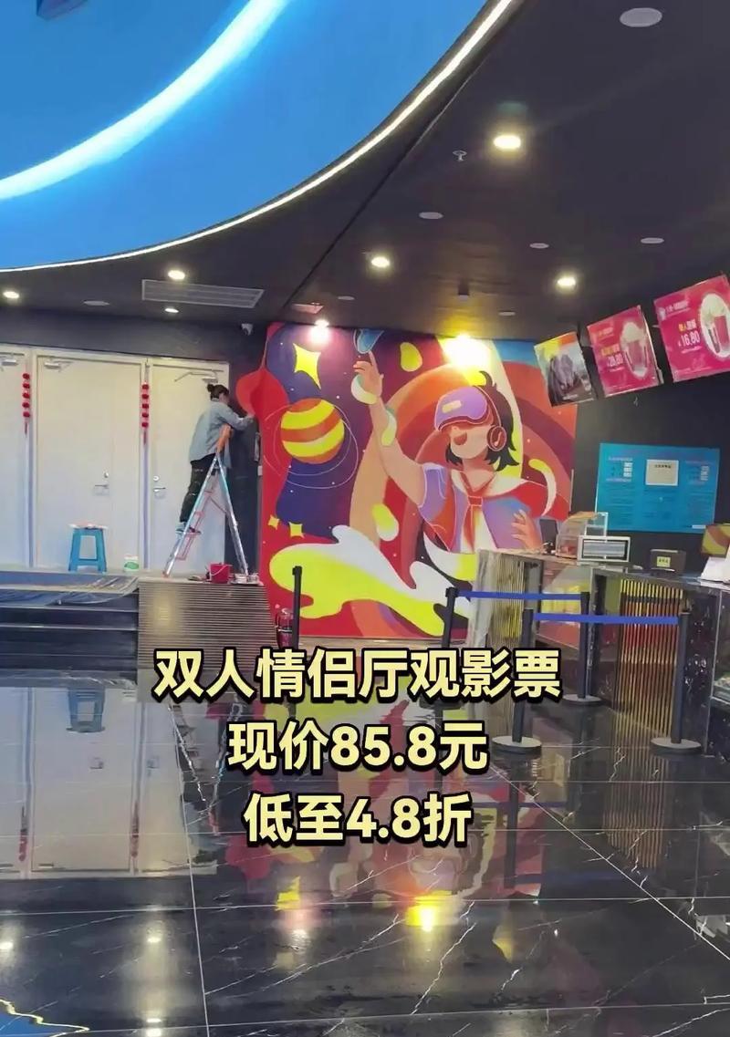 影城如何上团购网站推广？团购网站合作流程是什么？