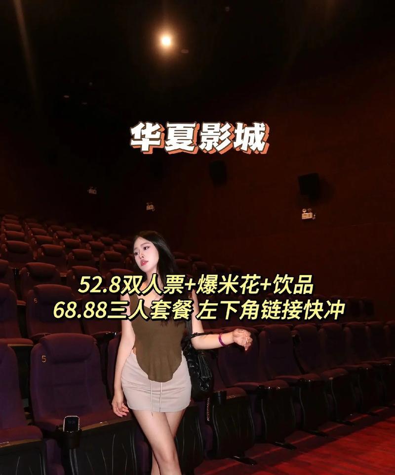 影城如何上团购网站推广？团购网站合作流程是什么？