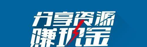 非营利网站如何推广？有效策略和常见问题解答？