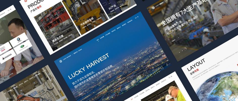 怎么分析企业网站？网站分析的五个关键步骤是什么？