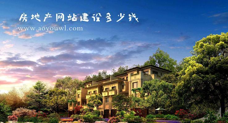 永年网站改版怎么做？改版后如何保持SEO排名？