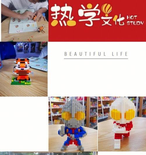 文具网站如何推广引流？有哪些有效的方法可以吸引更多访客？