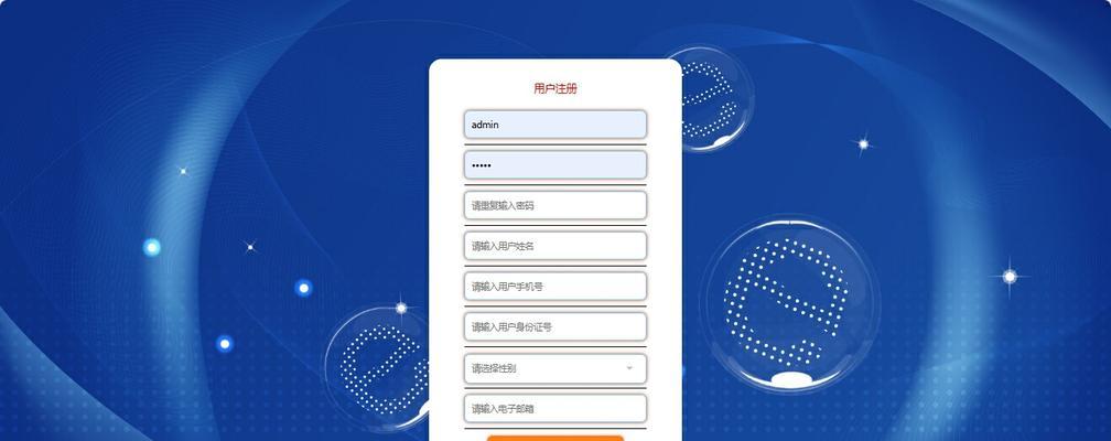 HTML项目名称有哪些？如何选择适合的项目名称？