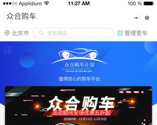 杭州营销型网站怎么做？需要哪些步骤和注意事项？