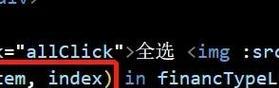HTML中哪些元素会自动换行？如何控制自动换行行为？