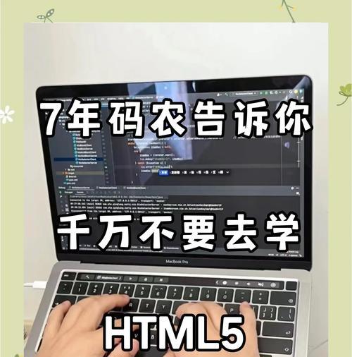 HTML中哪些元素会自动换行？如何控制自动换行行为？