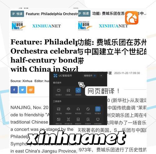 英语营销网站怎么设置？设置过程中常见的问题有哪些？