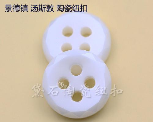 纽扣网站设计分析怎么写？如何进行有效的网站设计分析？