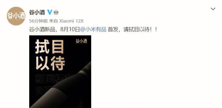 汝州企业如何通过网站进行有效营销？常见问题有哪些？