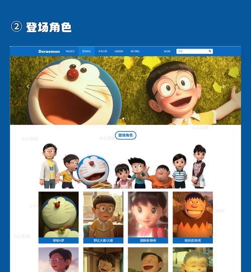 个人博客网站怎么做总结？有哪些常见问题及解决方法？