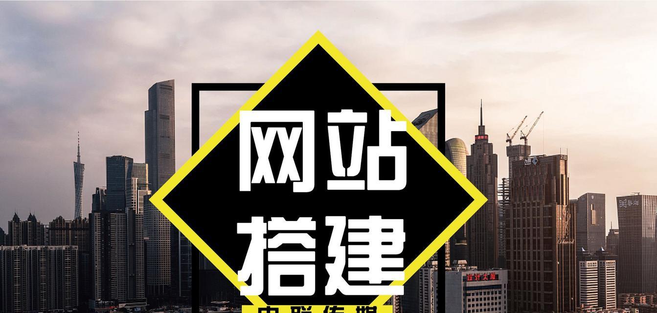 如何在网站上推广玻璃？有哪些有效的策略和技巧？