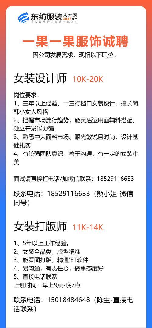 导购网站如何做推广销售？有效策略和常见问题解答是什么？